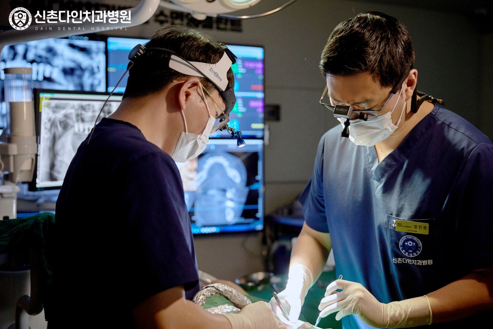Dangsan Station Dental Clinic Implant Procedure with Thorough Aftercare image 7