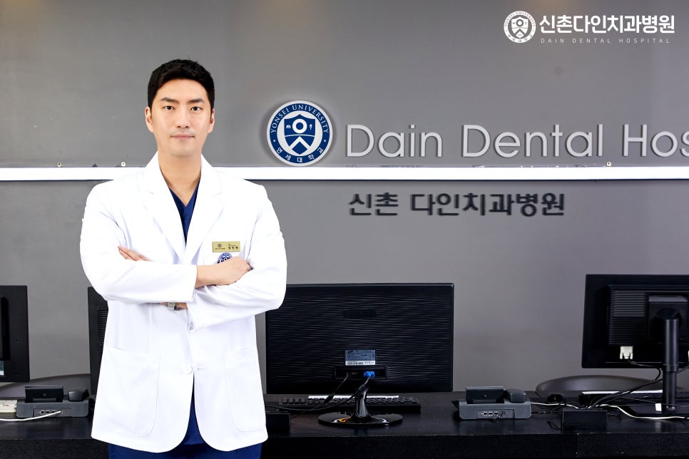 보라매역치과 임플란트기간 단축하기 위해 관련 이미지 9