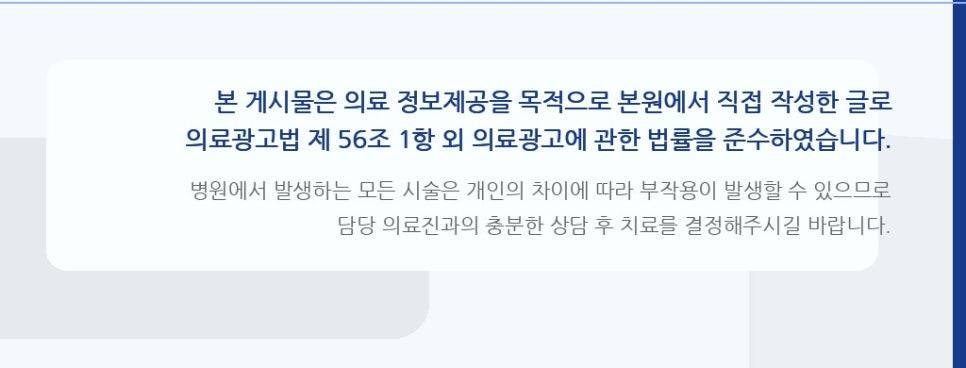 마포실내습도조절방법 알아두면 좋은 관리 원칙 관련 이미지 5