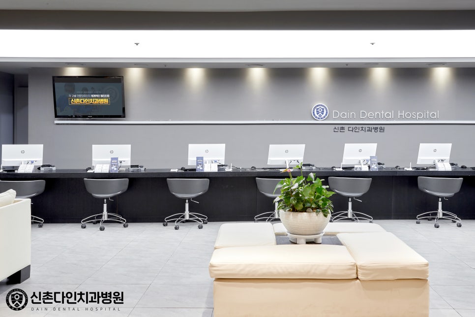 망원동치과 임플란트치료 세심한 계획으로 관련 이미지 3