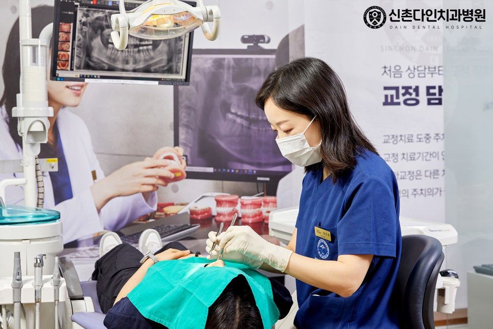 신촌교정치과 인비절라인 심미적인 부분을 고려한다면 관련 이미지 9