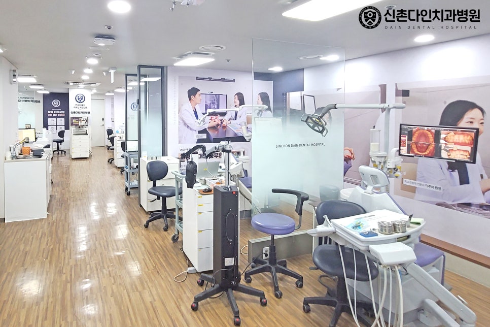 신길동치과 임플란트식립 잇몸뼈 부족하다면 관련 이미지 5
