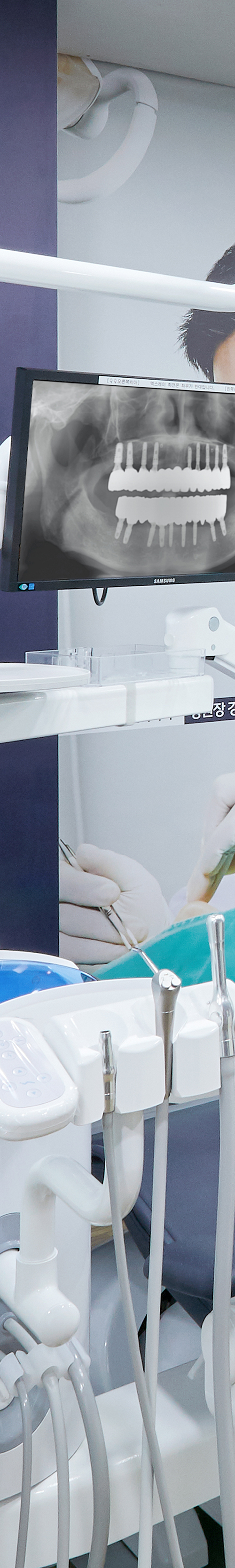 당산역치과 임플란트시술 적합한 치료 계획을 통해 관련 이미지 28