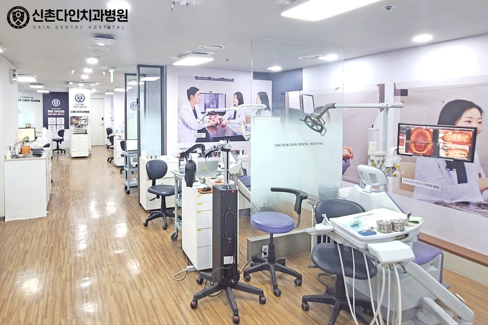 신촌치과 돌출입교정 치료 전 고려해야 할 관련 이미지 5