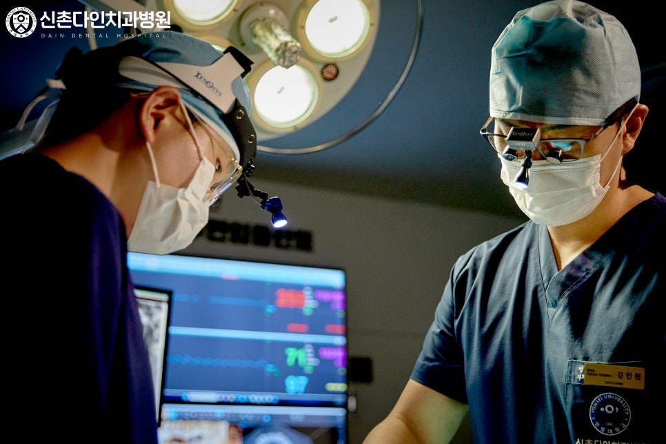 Dangsan Station Implant Conscious Sedation: High-Safety Sedation Treatment image 8