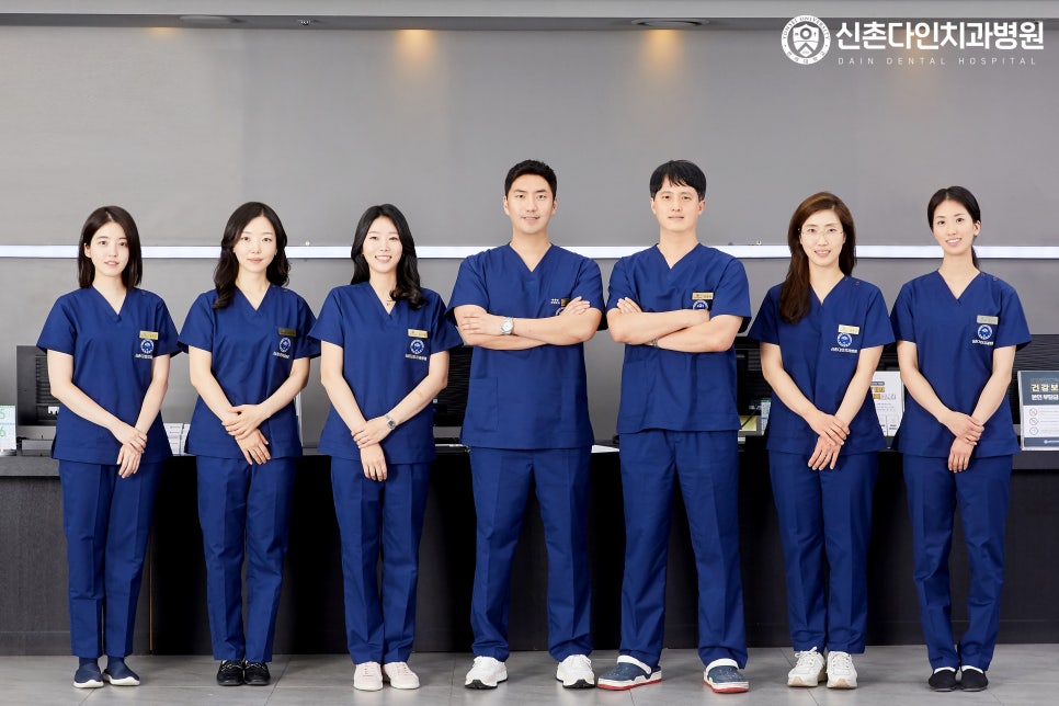 신촌임플란트 수면치과치료 편안하게 받고자 관련 이미지 4