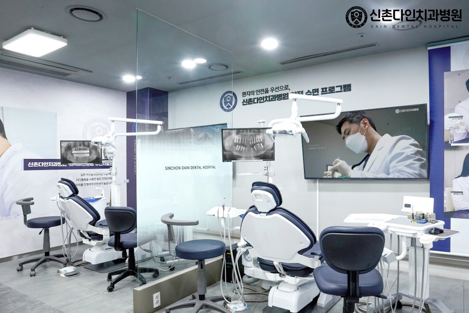 Sinchon Orthodontics: Treatment Considering Aesthetics with Invisalign image 5