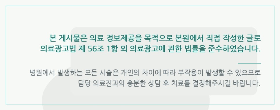 더울때물병마시는횟수 갈증이 나면 얼마나 마시나요? 관련 이미지 5