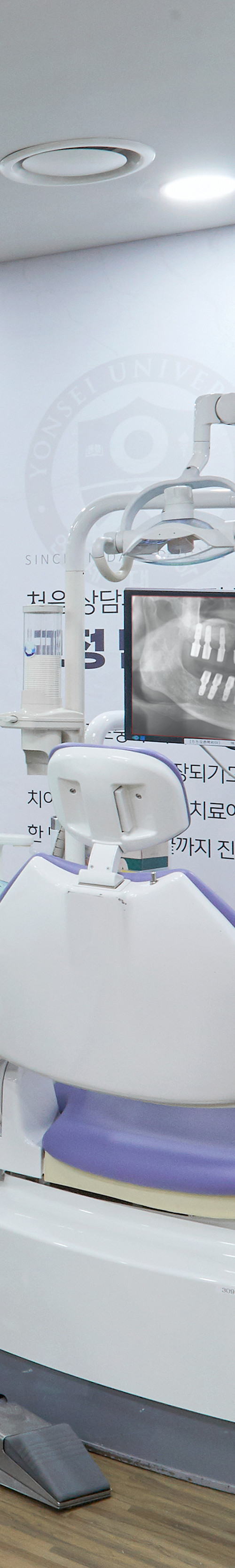 당산동치과 임플란트관리 꼼꼼한 과정을 통해서 관련 이미지 34