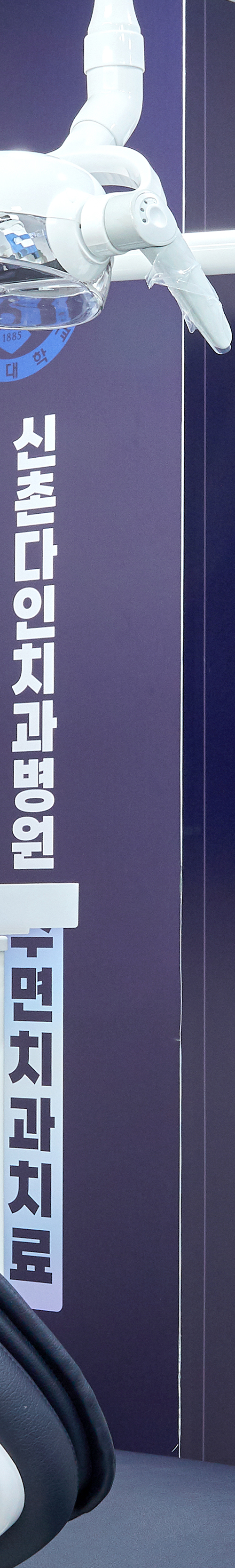 Hapjeong Station Dental Clinic Implant Treatment Through an Appropriate Treatment Plan image 33