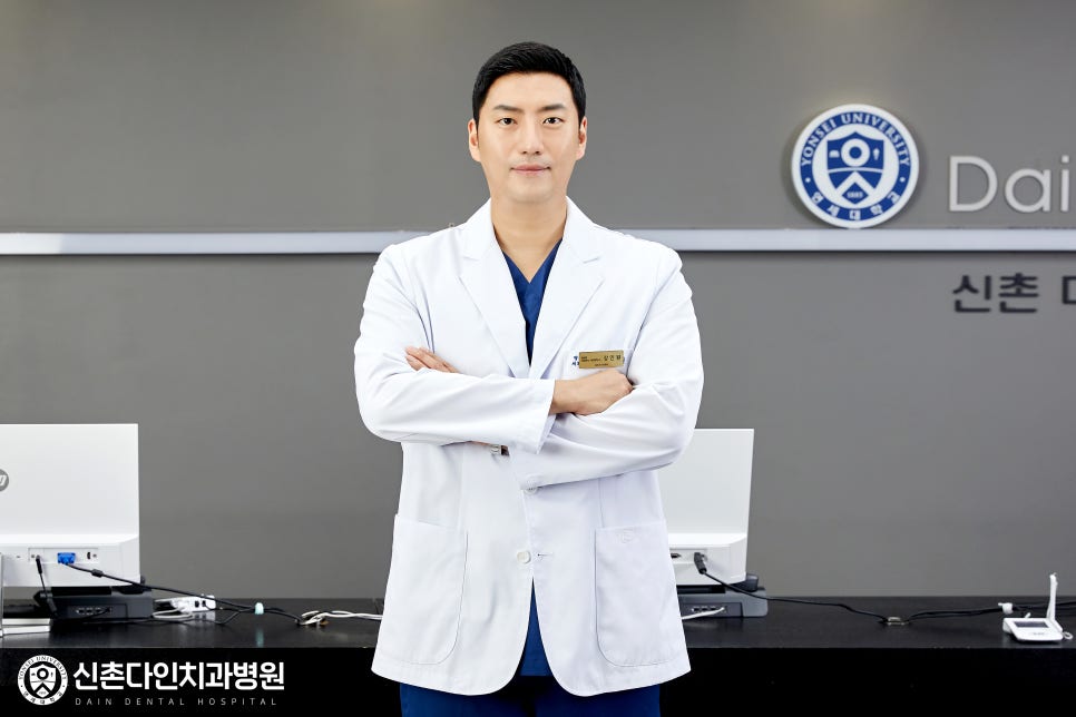 Dangsan Dental Clinic Implant Placement for Long-Term Use image 10