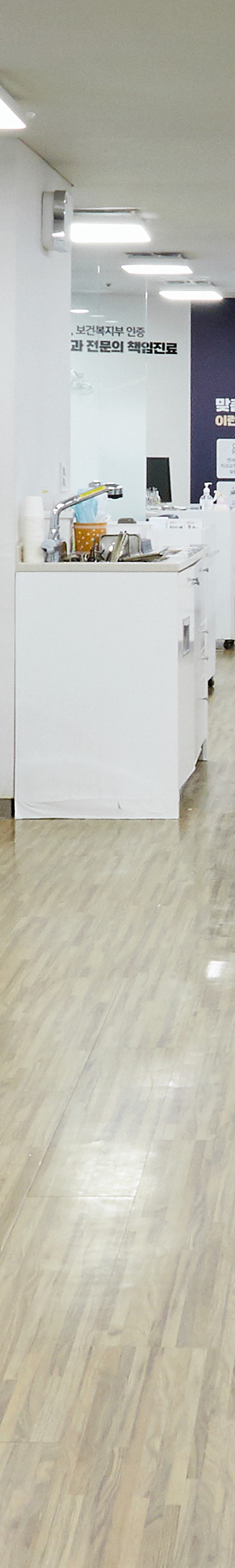 합정동치과 임플란트시술 우수한 결과를 관련 이미지 22