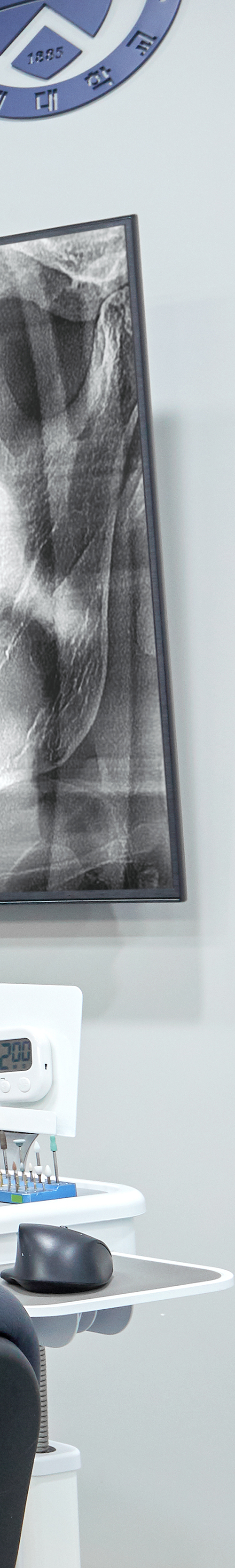 Mullae Station Dental Clinic — Sleep Implant Using Conscious Sedation image 46