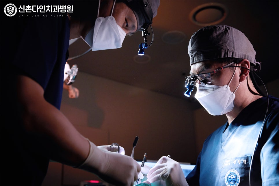 여의도치과 수면임플란트 의식하진정법으로 관련 이미지 3