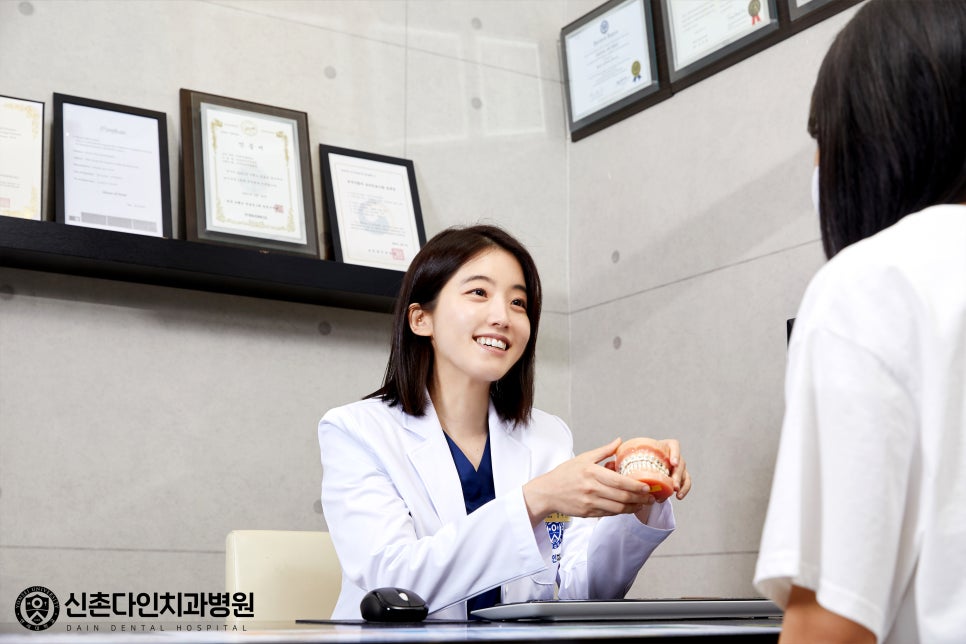 봉천역치과 교정치료 고민중이라면 현명하게 관련 이미지 4