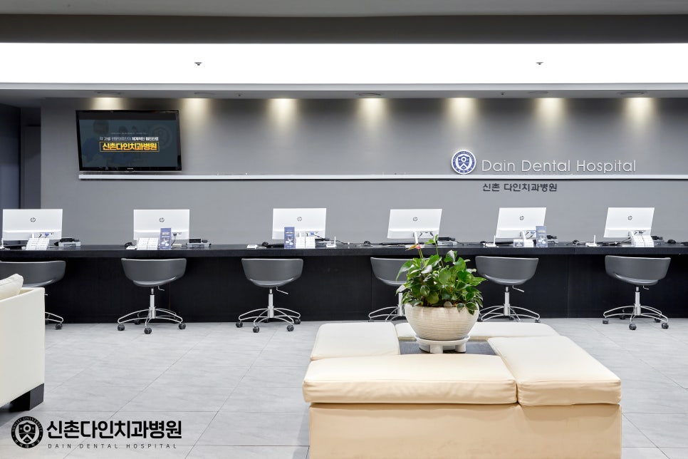 문래동치과 임플란트시술 체계적인 과정을 통해 관련 이미지 4