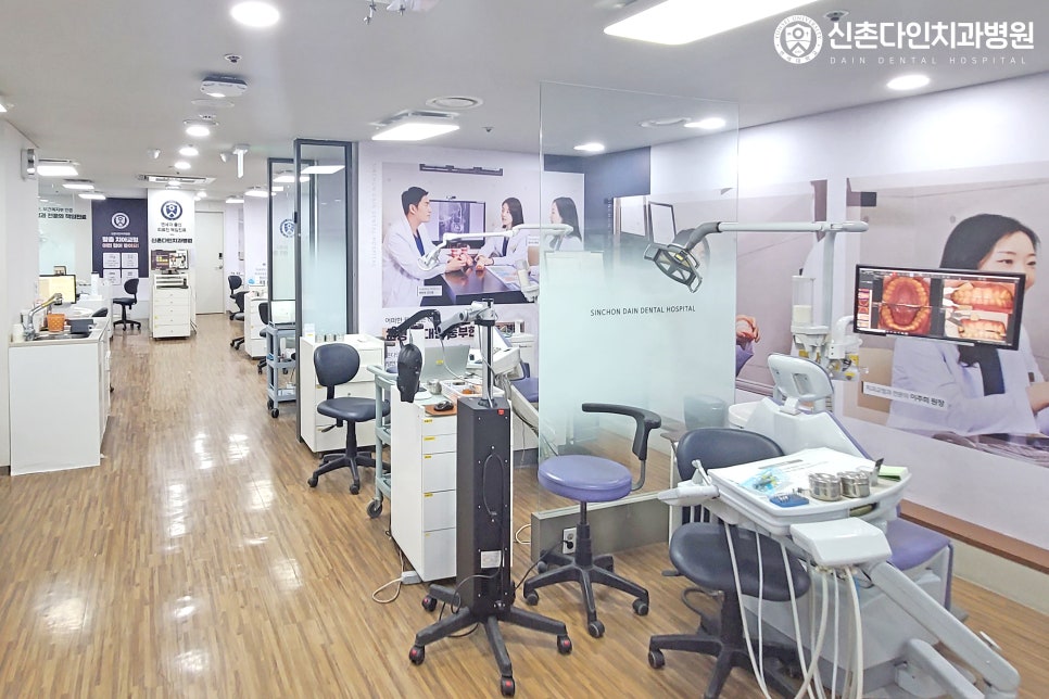 신촌임플란트 수면치과치료 편안하게 받고자 관련 이미지 8
