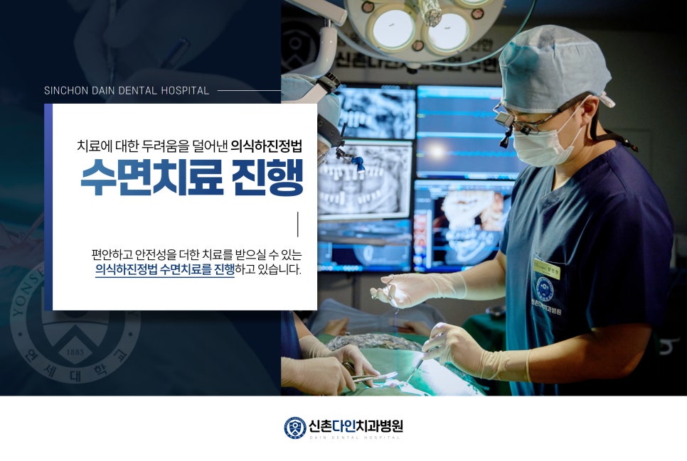 Dangsan-dong Dental Clinic: Thorough Implant Care with a Warranty Certificate image 9