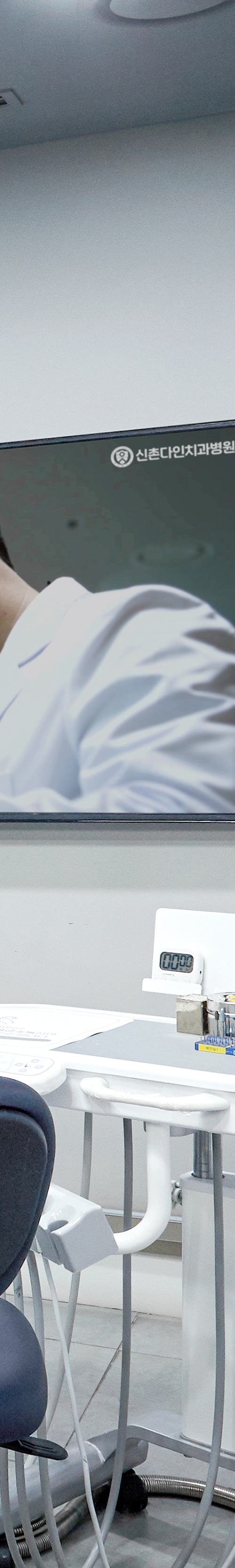 당산동치과 임플란트관리 꼼꼼한 과정을 통해서 관련 이미지 45