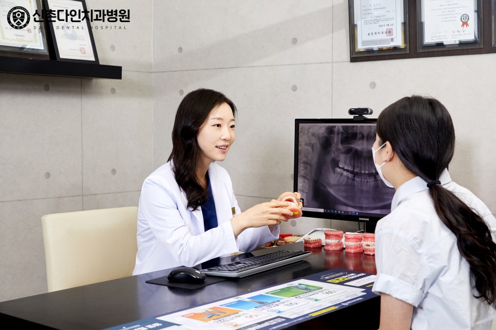 홍대교정치과 치아통증 언제까지 느껴질까 관련 이미지 3