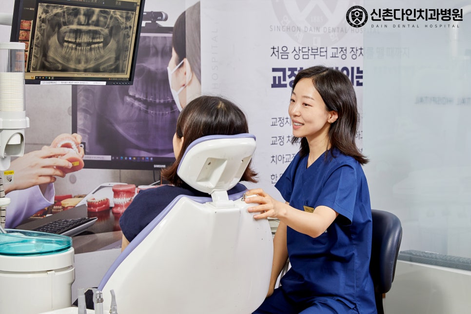 Mangwon-dong Dental Clinic: For Restoring Tooth Function Through Orthodontics image 5