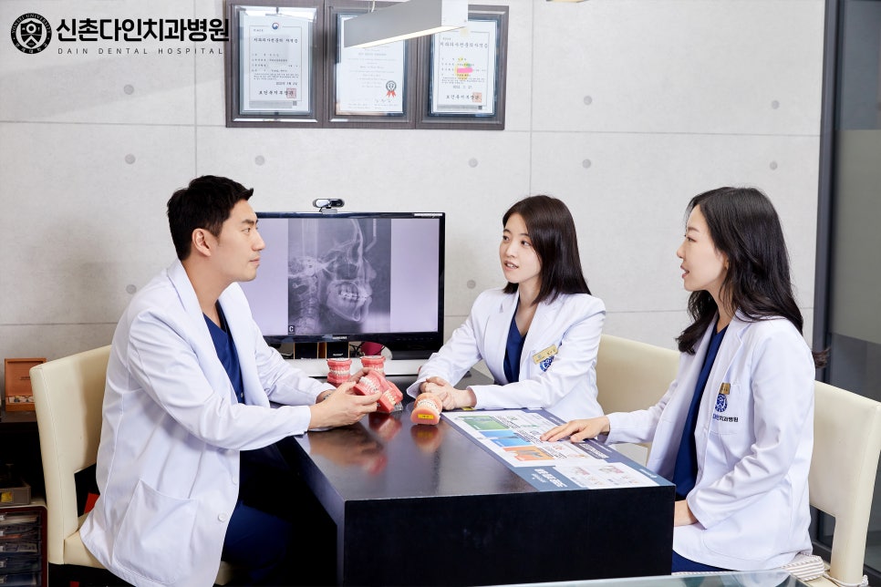 신촌치과 임플란트종류 알아보고 결정하자 관련 이미지 9
