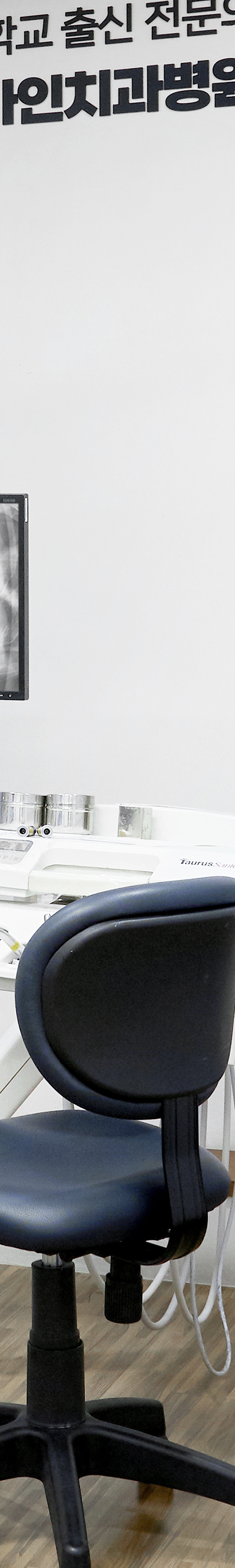 Yeongdeungpo Implant: Restoring Tooth Loss with Added Stability image 38