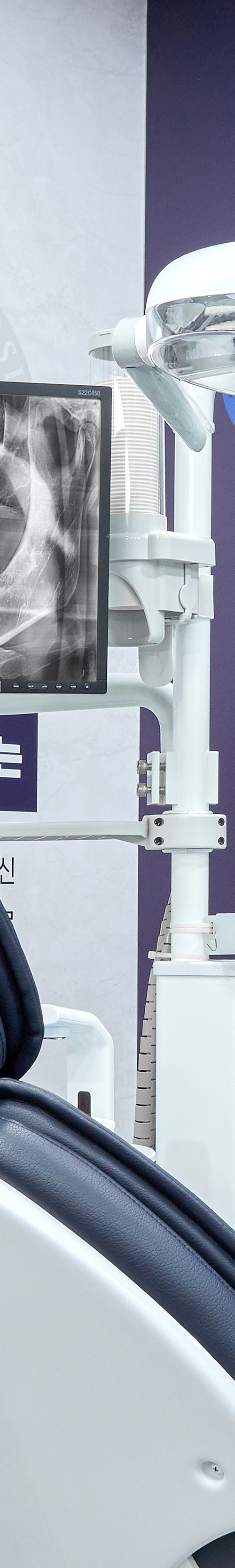 Mullae Station Dental Clinic — Sleep Implant Using Conscious Sedation image 20