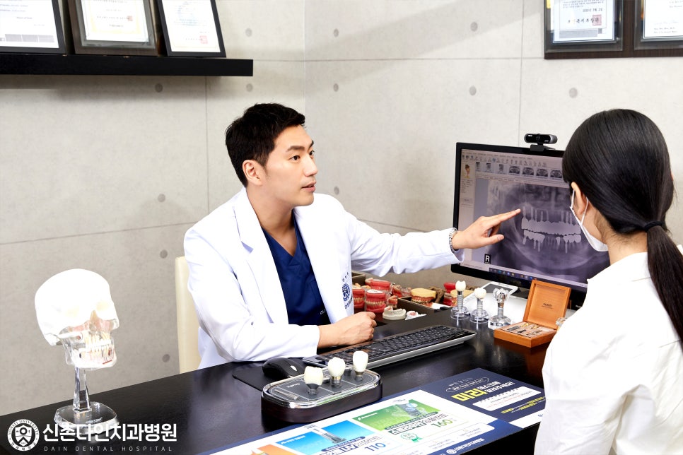 신촌임플란트 보철치료 다른 종류보다 관련 이미지 10