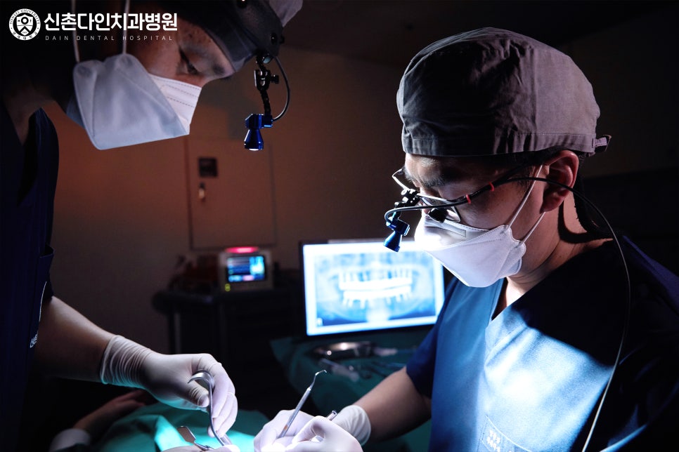 당산역치과 임플란트 치료는 신촌다인치과 관련 이미지 7