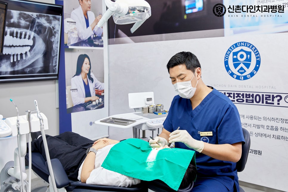 여의도역치과 임플란트시술 저작력 회복을 관련 이미지 2