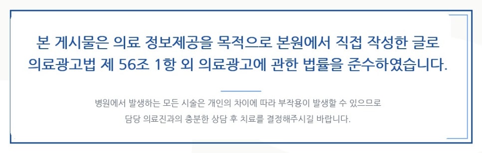 은평잇몸내려앉으면서말할때불편해요 원인과 관리 관련 이미지 5