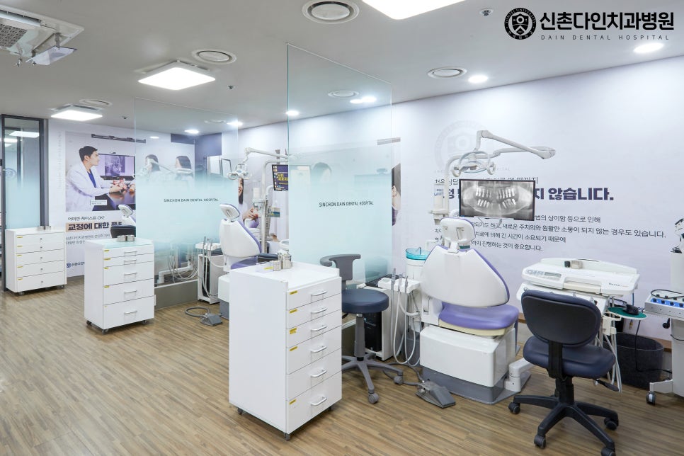 Shinchon Dental Implant Process Through Careful Diagnosis image 4