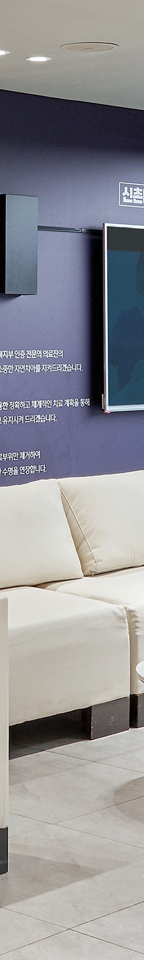 당산치과 임플란트과정 안전성을 더한 시술을 관련 이미지 22