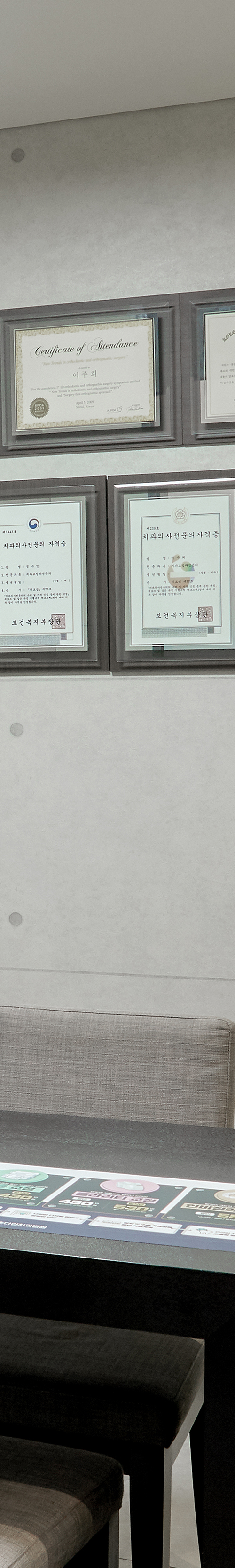 Yeongdeungpo Station Dental Clinic Implant Placement Treatment Made Comfortable image 22
