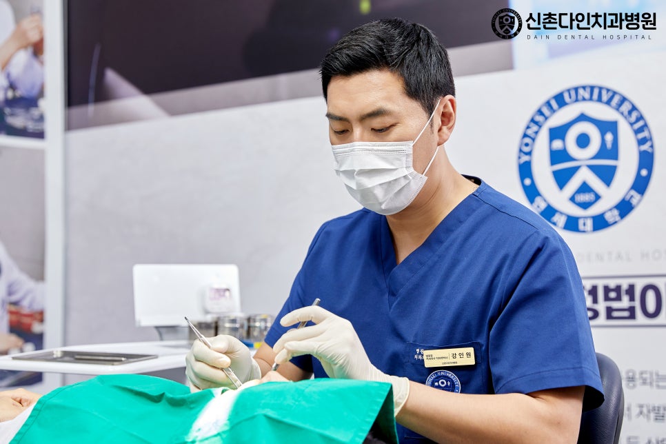 합정역치과 임플란트식립 세심한 진단을 통해 관련 이미지 5