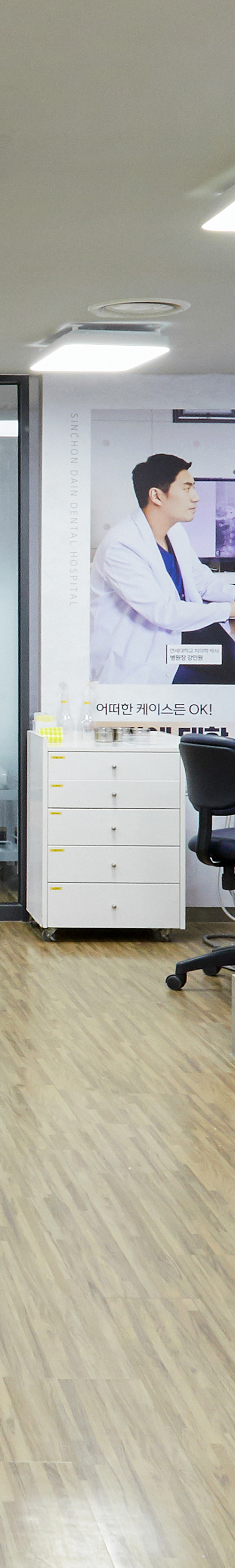 상수역치과 임플란트치료 상태를 정밀하게 파악하고 관련 이미지 33