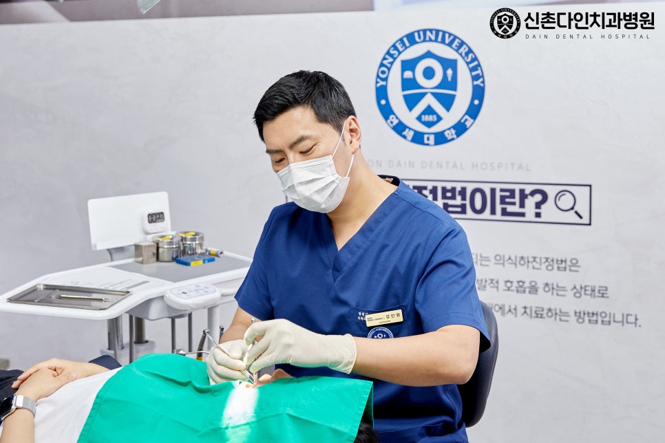 당산치과 임플란트구조 꼼꼼한 시술을 관련 이미지 2