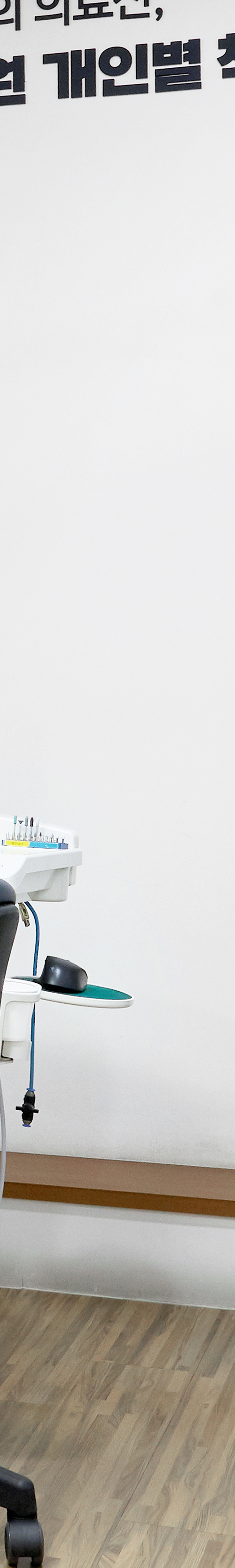 Yeongdeungpo Implant: Restoring Tooth Loss with Added Stability image 39