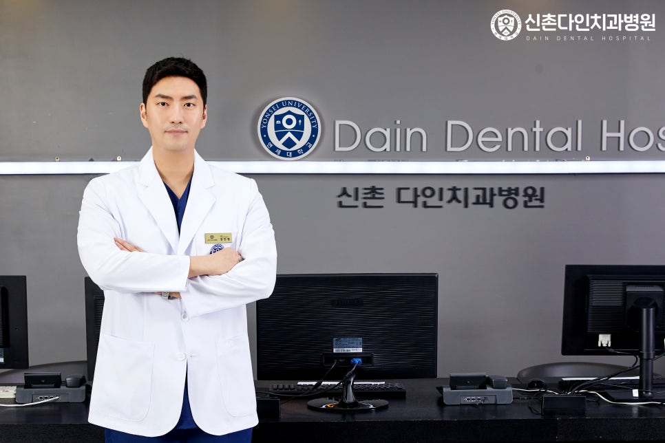 신촌임플란트 수면치과치료 편안하게 받고자 관련 이미지 10