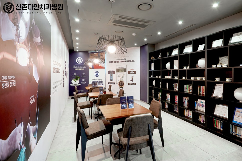 Yeongdeungpo Teeth Alignment for Malocclusion and Long-Term Oral Health image 9