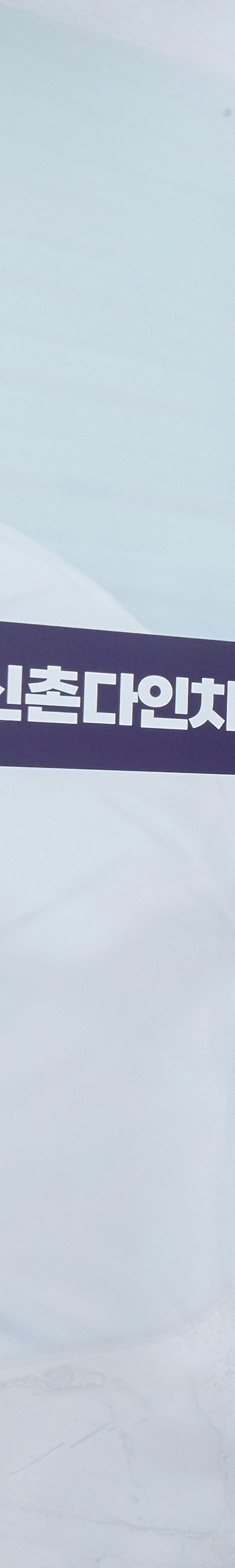 합정동치과 임플란트시술 우수한 결과를 관련 이미지 37