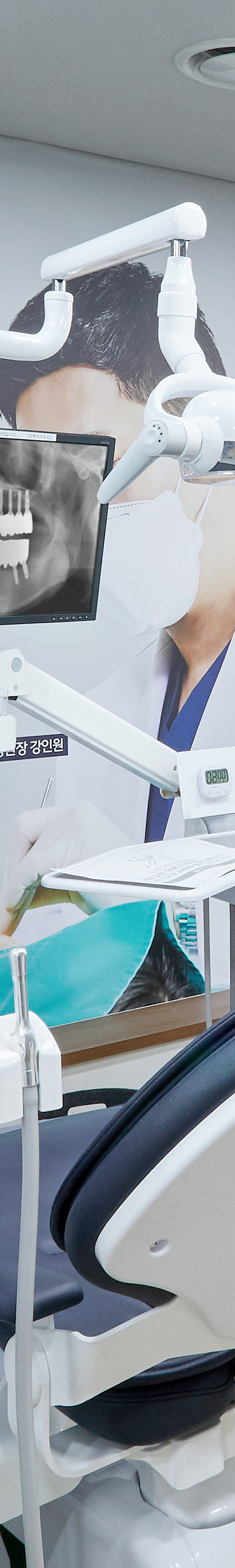 신촌치과 임플란트과정 꼼꼼한 진단을 통해 관련 이미지 19