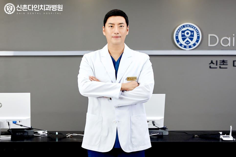 신도림역치과 임플란트시술 긴장감을 덜어내고 관련 이미지 5