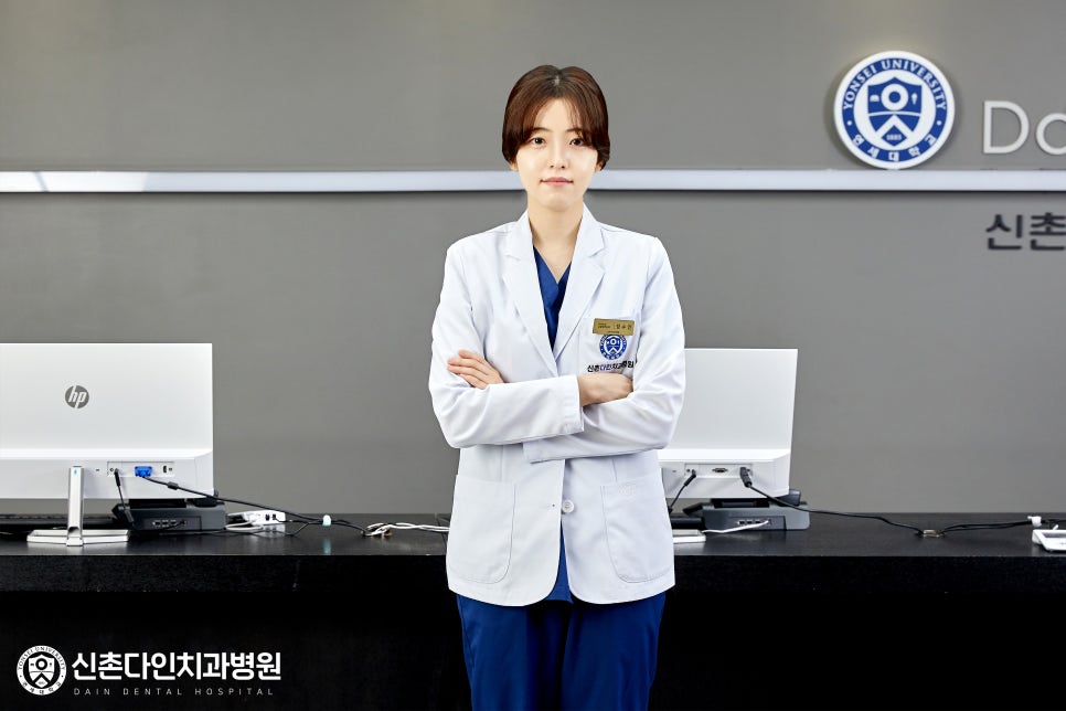 신촌치과 인비절라인 심미성을 갖춘 관련 이미지 3