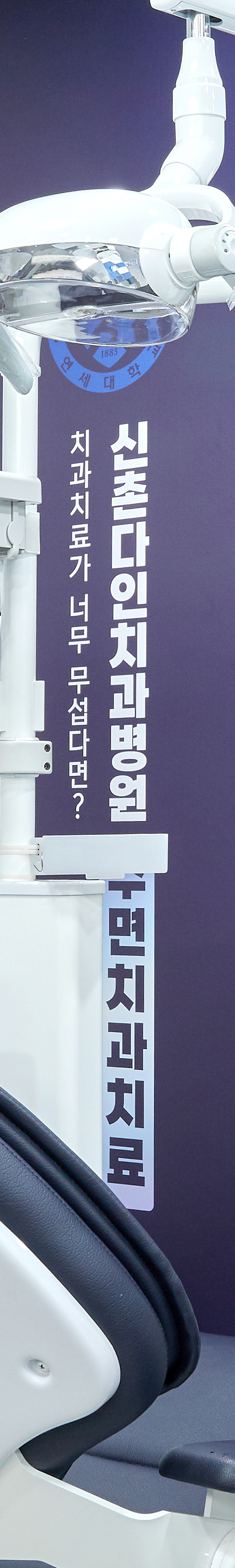 문래역치과 임플란트치료 개인에게 적절한 방법으로 관련 이미지 31