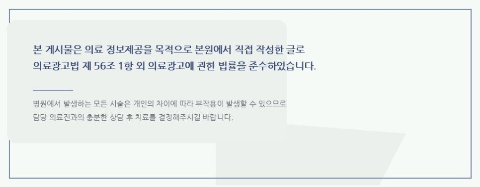 마포치석제거안하면치주질환 진행 과정 살펴보기 관련 이미지 5