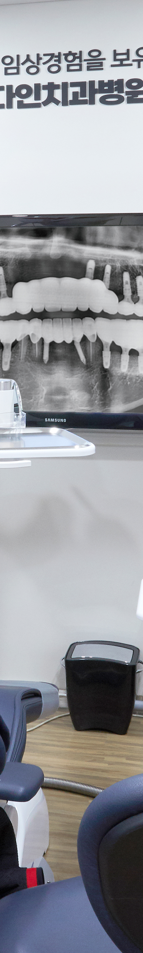 Yeouido Station Dental Clinic - Treatment Through a Precise Implant Placement Process image 22