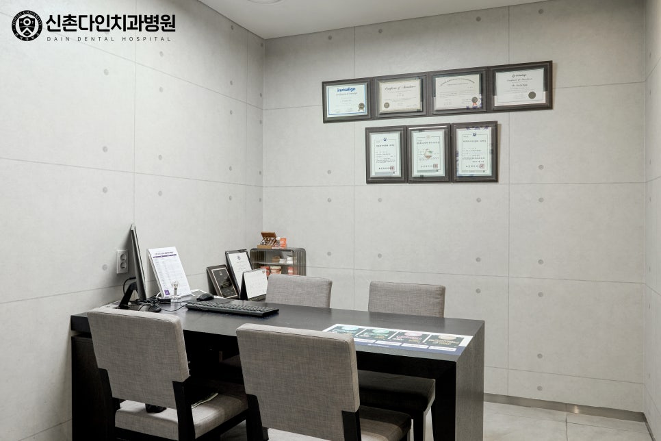홍대치과 의식하진정법 이용한 수면임플란트 관련 이미지 4