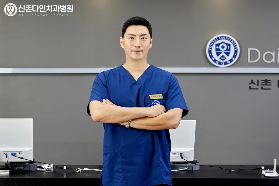 Treatment That Reduces Burden Through Conscious Sedation for Sinchon Dental Implants image 5